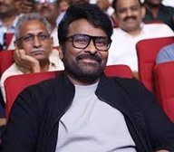 megastar chiranjeevi age